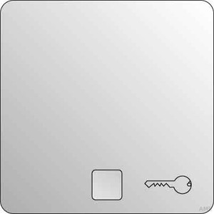 Elso Wippe mit Symbol Schlüssel bel., perlweiß ELG213160